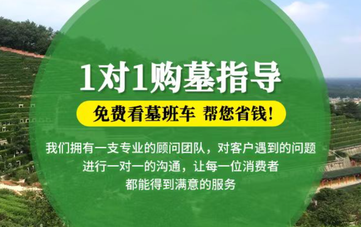 红河防城港市港口区迁坟的习俗有哪些？